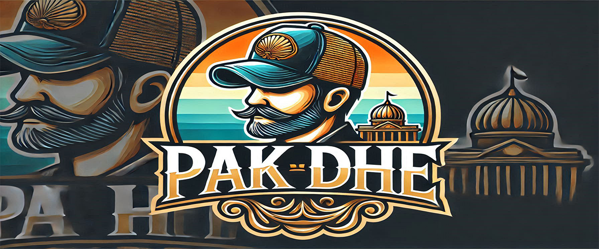Pakdhe grafis