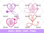 Monogrammed Heart Stethoscope SVG