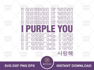 I Purple You Repeat