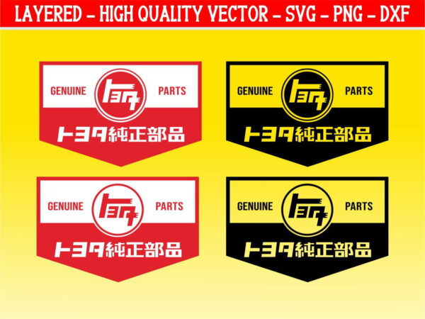 Toyota Teq Genuine Parts SVG for Cutting DecalSticker