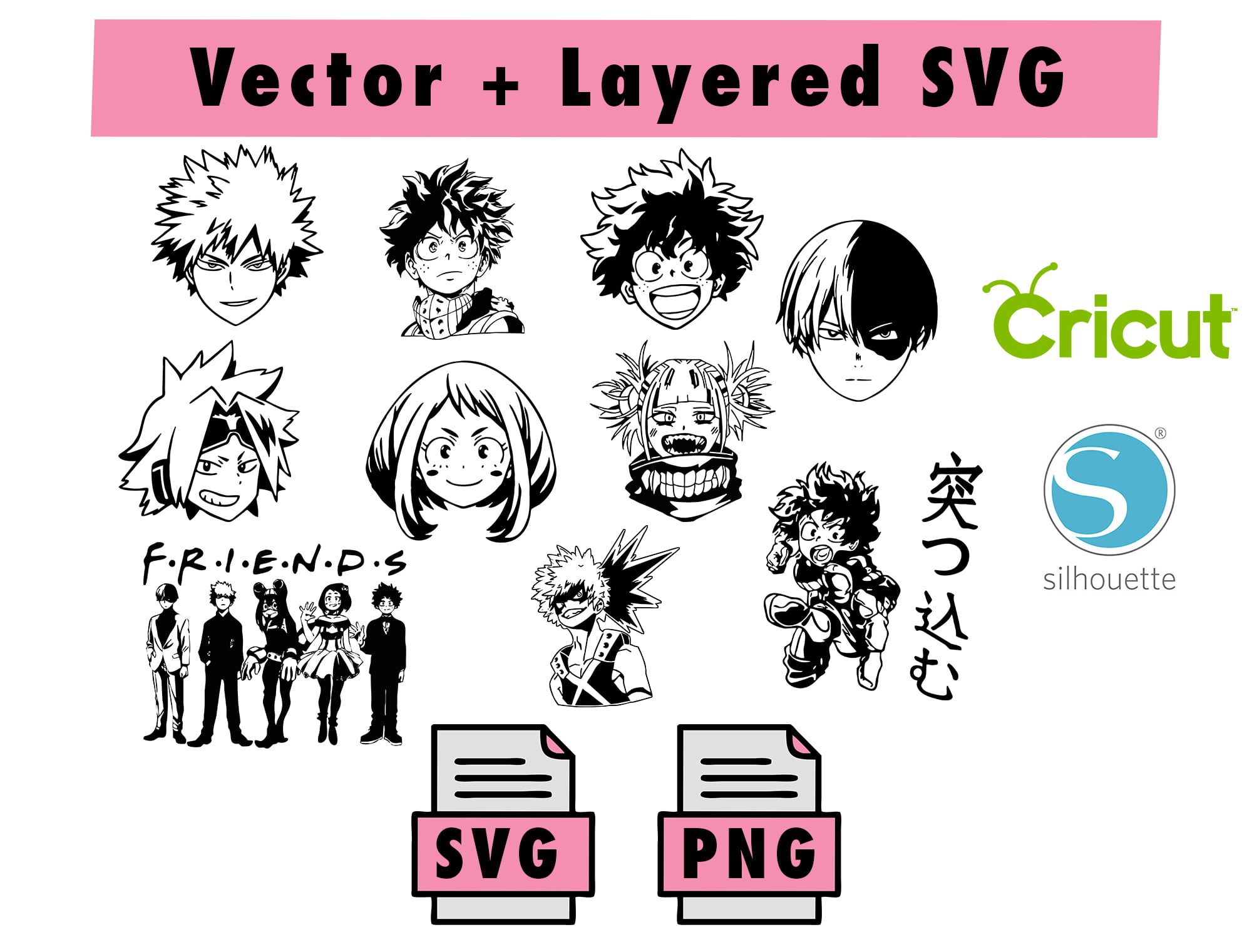 Drawing  Illustration 20 Anime Bundle Svg Svg Files for Cricut Designs  Digital Download MilliesLittleShop Anime Manga SVG Bundle Digital Art   Collectibles etnacompe