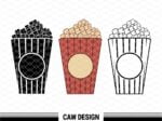Pop Corn SVG Silhouette and layered vector