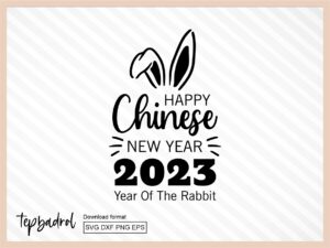 2023-Chinese-Luna-Year-Chinese-New-Year-SVG