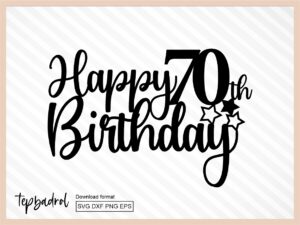 70th-birthday-svg-cake-topper-png