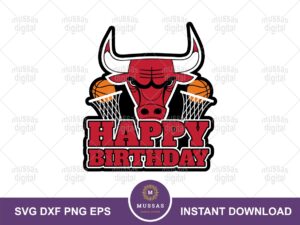 Chicago Bulls Birthday Cake Topper Printable Download, Chicago Bulls PNG file