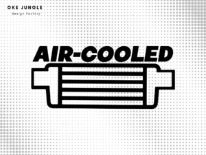Air-Cooled Intercooler basic turbaned clean SVG Cricut