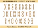 Alphabet Key Fob Template SVG