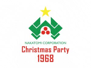 Nakatomi Christmas Party SVG file