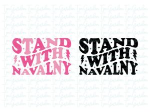 Stand With Navalny SVG