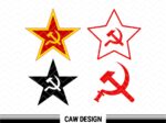 Soviet Star (SVG, PNG, EPS, DXF)
